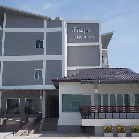 Hotel Bankhun Nakhonratchasima Exterior foto