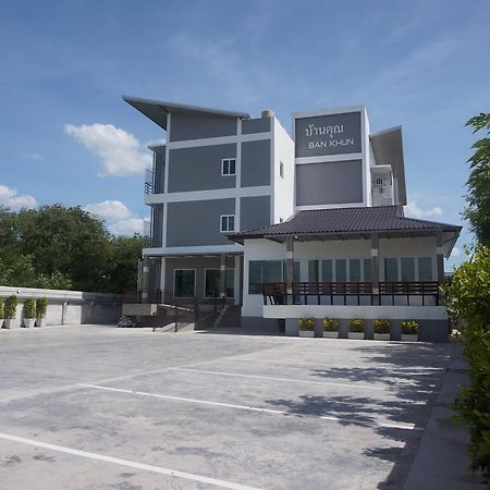 Hotel Bankhun Nakhonratchasima Exterior foto