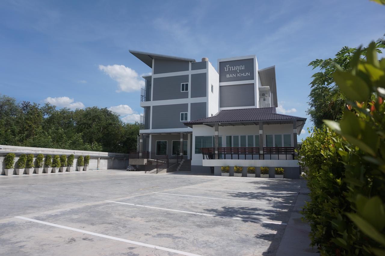 Hotel Bankhun Nakhonratchasima Exterior foto