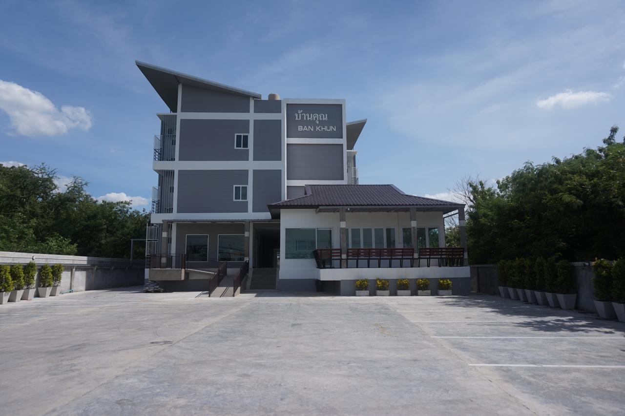 Hotel Bankhun Nakhonratchasima Exterior foto